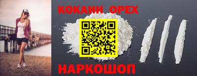 стаф Свободный