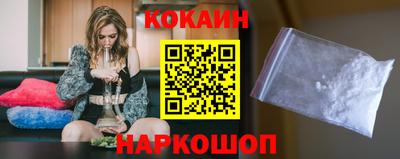 дмт Славянск-на-Кубани