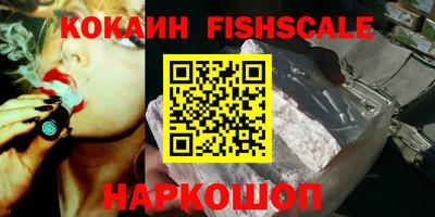 прущий лед Славгород