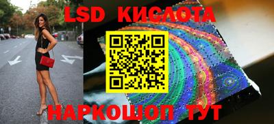 стаф Свободный