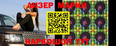 прущий лед Славгород