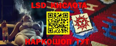 дмт Славянск-на-Кубани