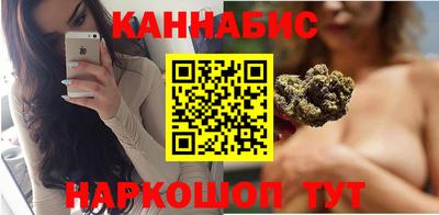 прущий лед Славгород