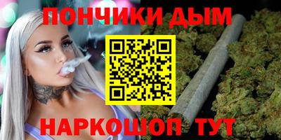 дмт Славянск-на-Кубани