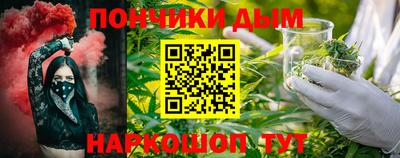 дмт Славянск-на-Кубани