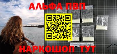 скорость Северобайкальск