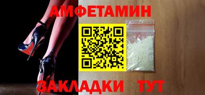 дмт Славянск-на-Кубани
