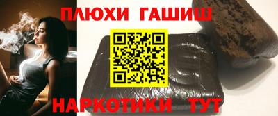 дмт Славянск-на-Кубани