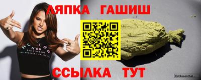 прущий лед Славгород