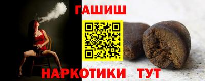 дмт Славянск-на-Кубани
