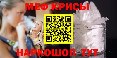 дмт Славянск-на-Кубани